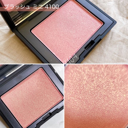 オーガズム トリプルスレット チーク&リップセット /NARS/メイクアップキットを使ったクチコミ(5枚目)