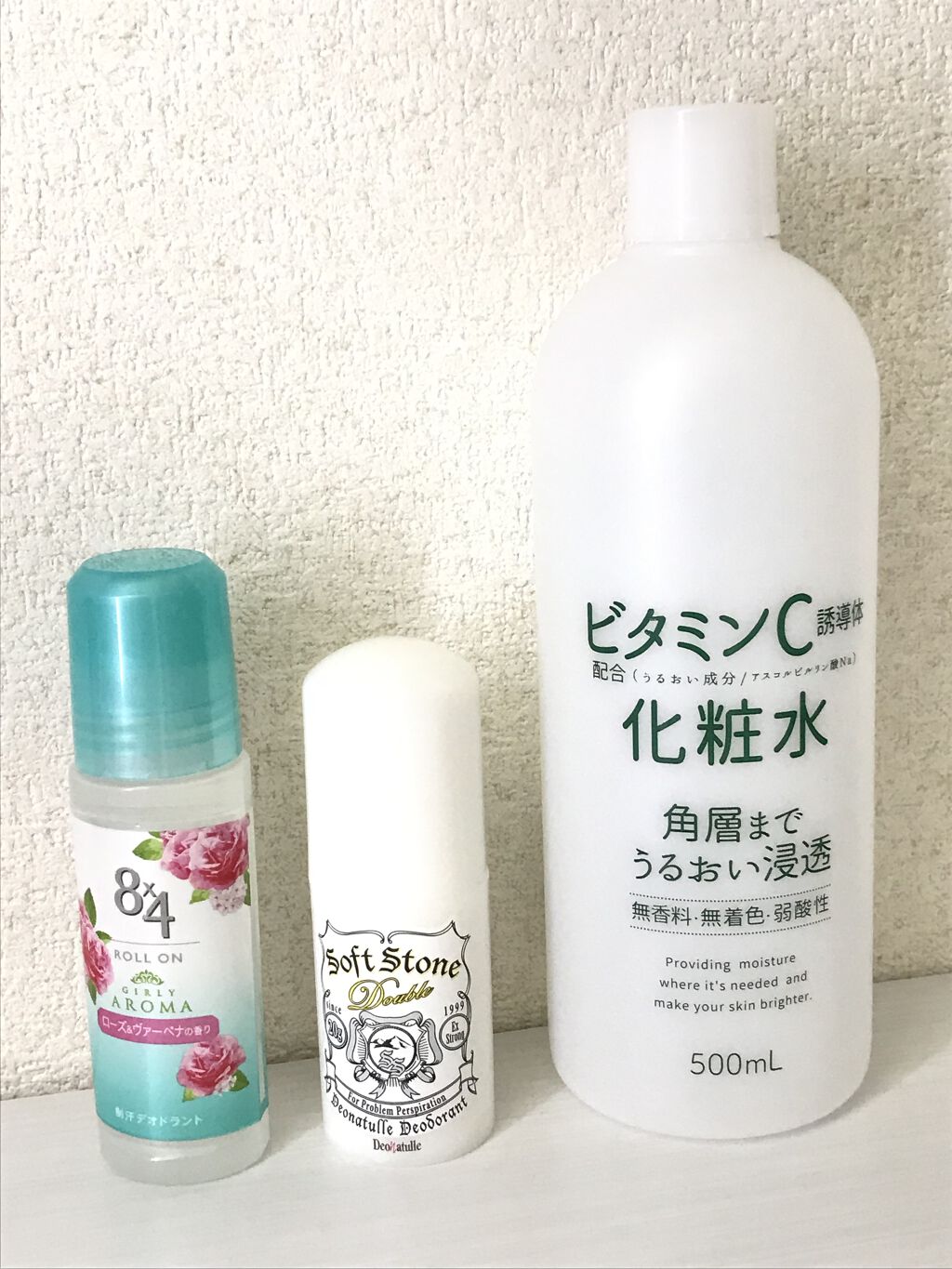 ビタミンC誘導体配合化粧水/ナリス化粧品/化粧水を使ったクチコミ（1枚目）