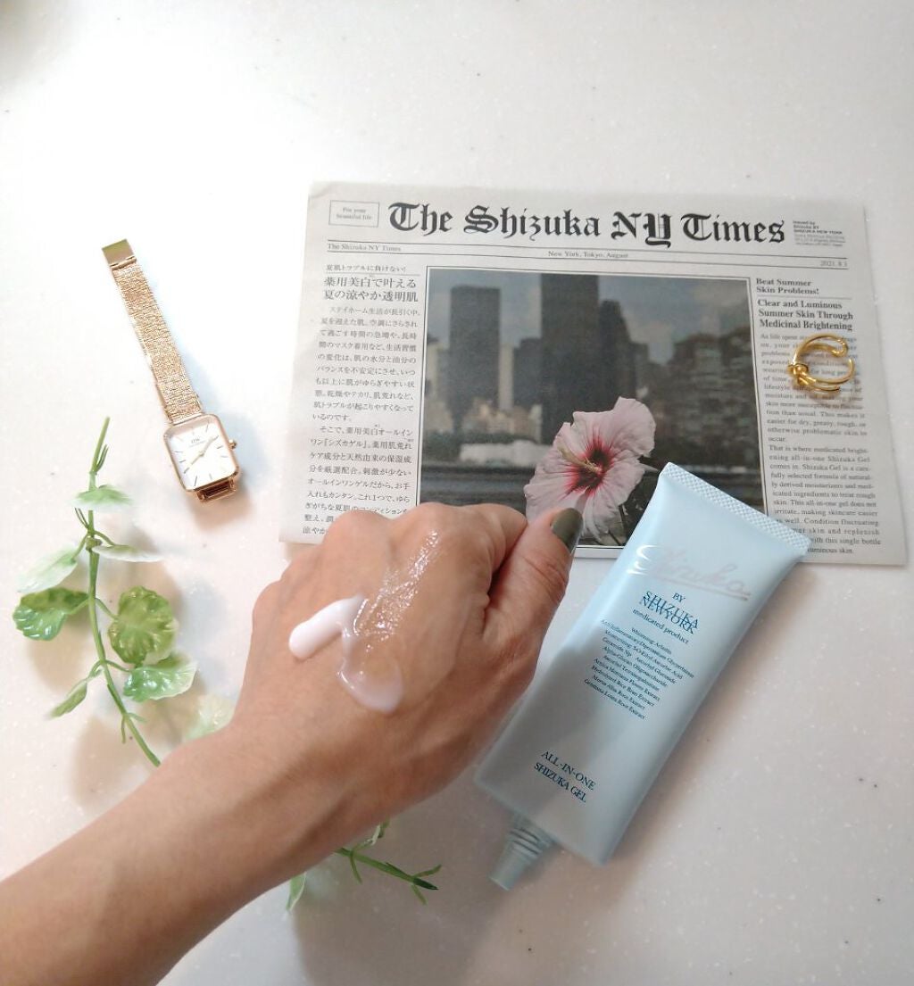 オールインワン シズカゲル/Shizuka BY SHIZUKA NEWYORK/オールインワン化粧品を使ったクチコミ(4枚目)