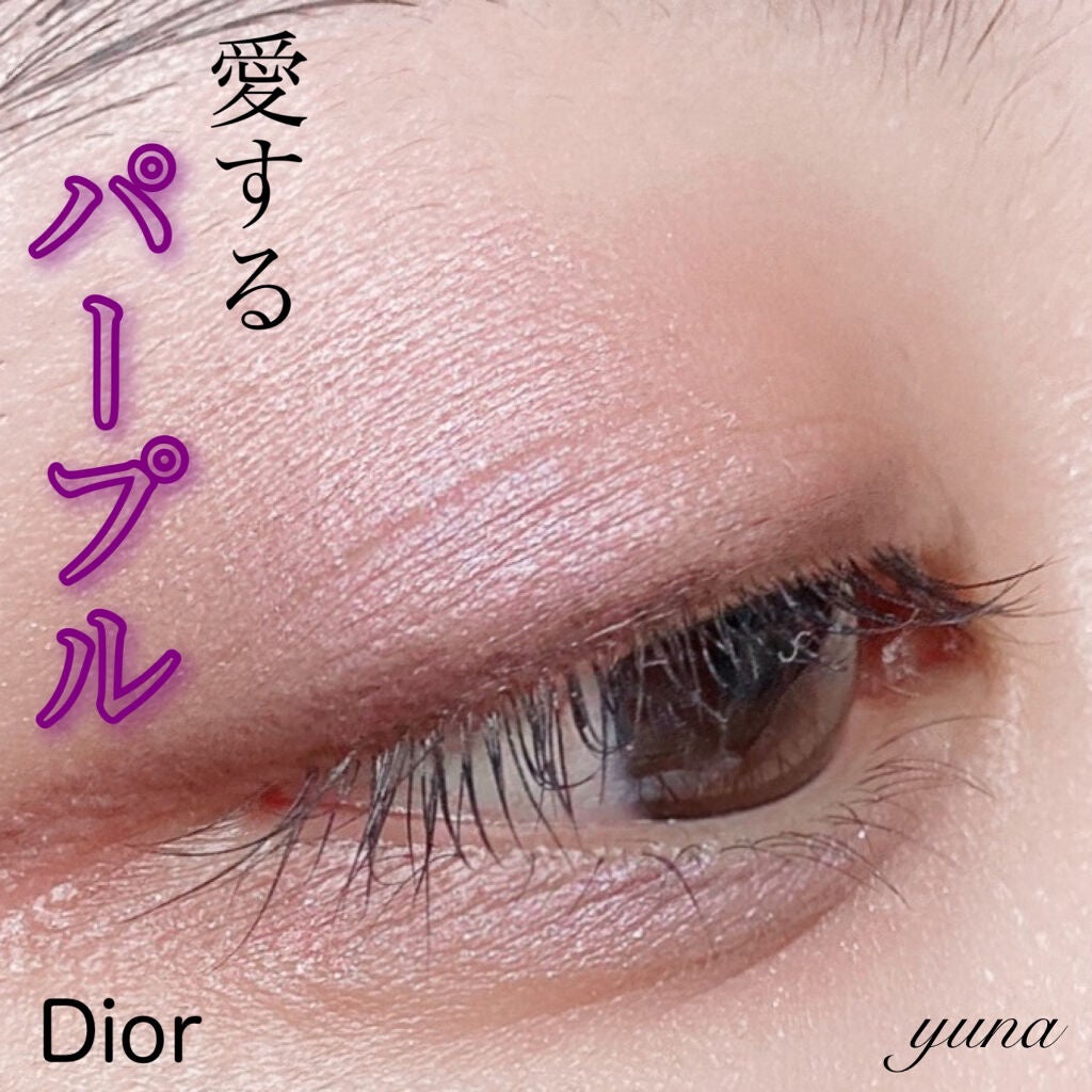 【旧】サンク クルール クチュール/Dior/アイシャドウパレットを使ったクチコミ(1枚目)