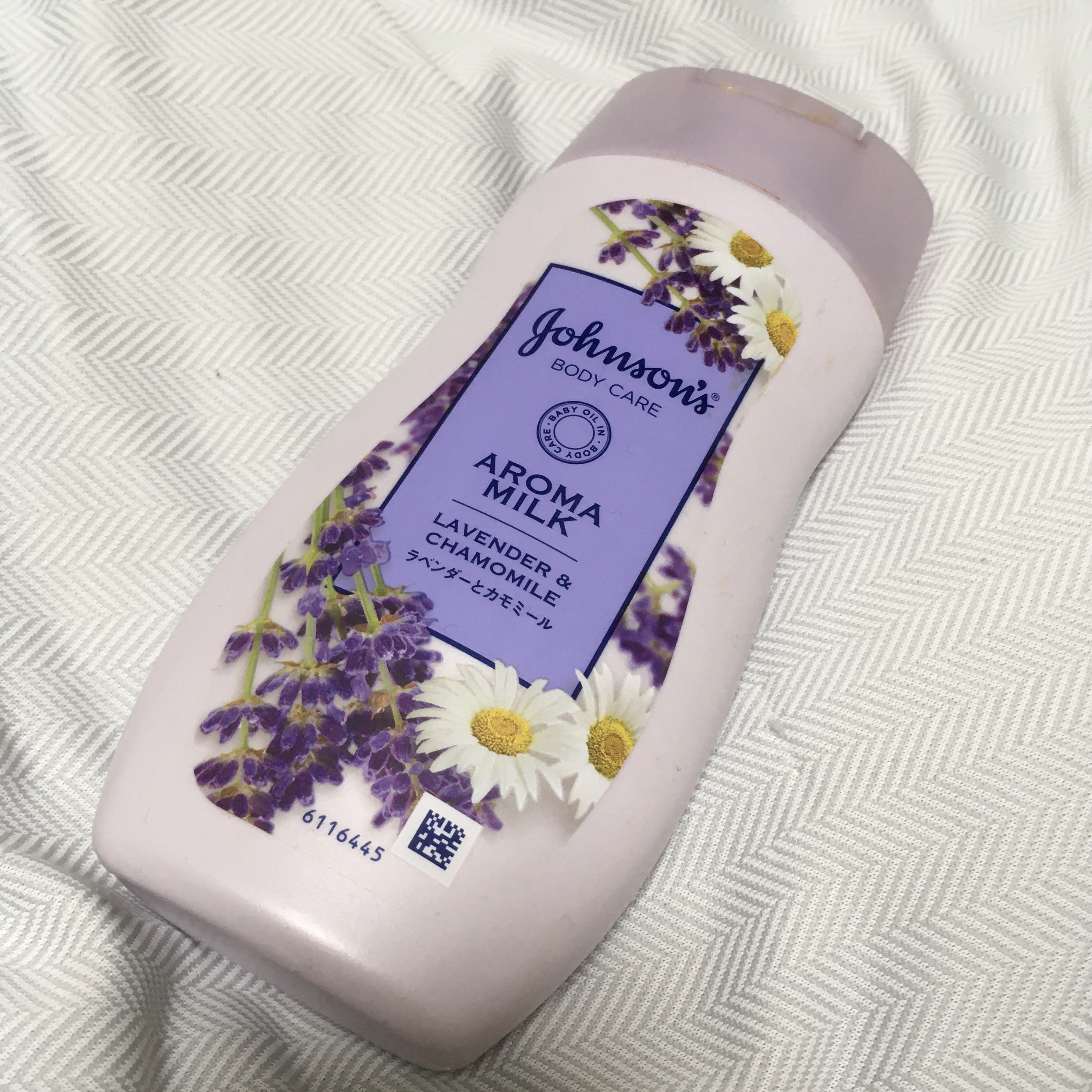 ジョンソンボディケア ドリーミースキン アロマミルク/ジョンソン・エンド・ジョンソン/ボディミルクを使ったクチコミ（1枚目）