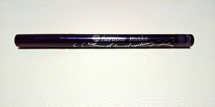 スムースリキッドアイライナー スーパーキープ/ヒロインメイク/リキッドアイライナーを使ったクチコミ(1枚目)