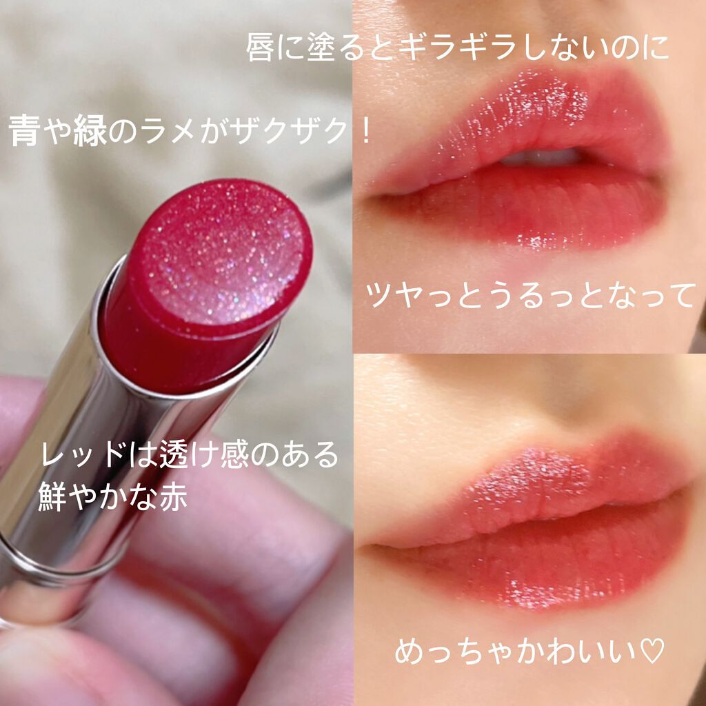 オペラ リップティント N 110 コズミックレッド(限定色)/OPERA/リップティントを使ったクチコミ（2枚目）