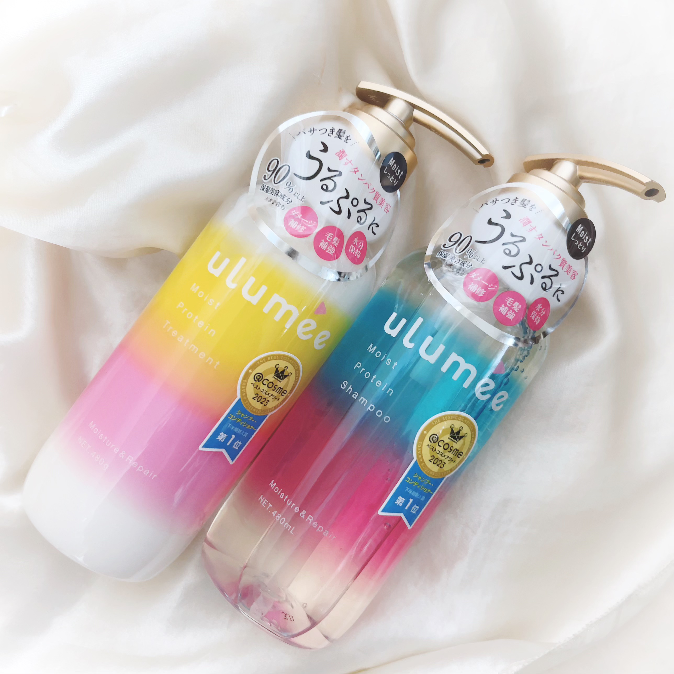 モイストプロテインシャンプー/トリートメント/ulumee/市販シャンプーを使ったクチコミ（1枚目）