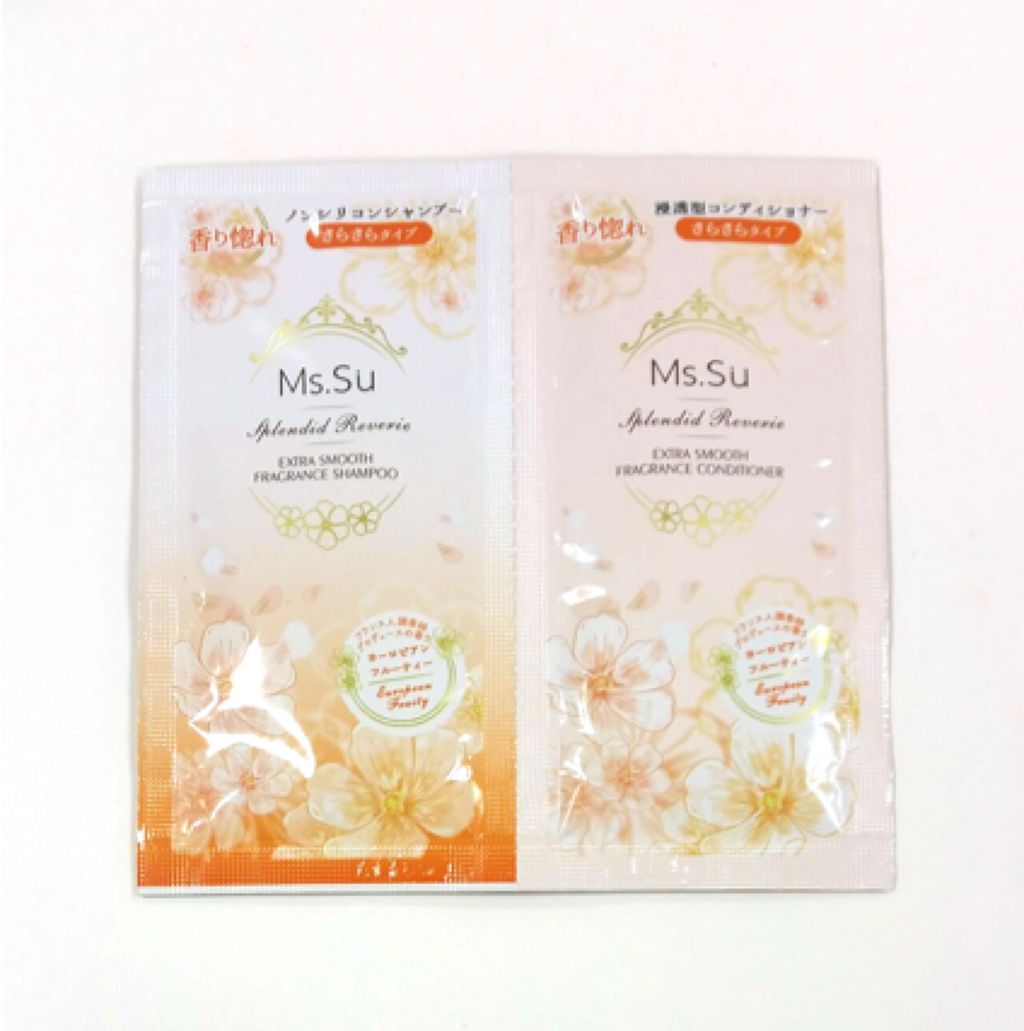 スプレンディドレバリー エクストラスムース シャンプー／コンディショナー/Ms.Su/市販シャンプーを使ったクチコミ（1枚目）