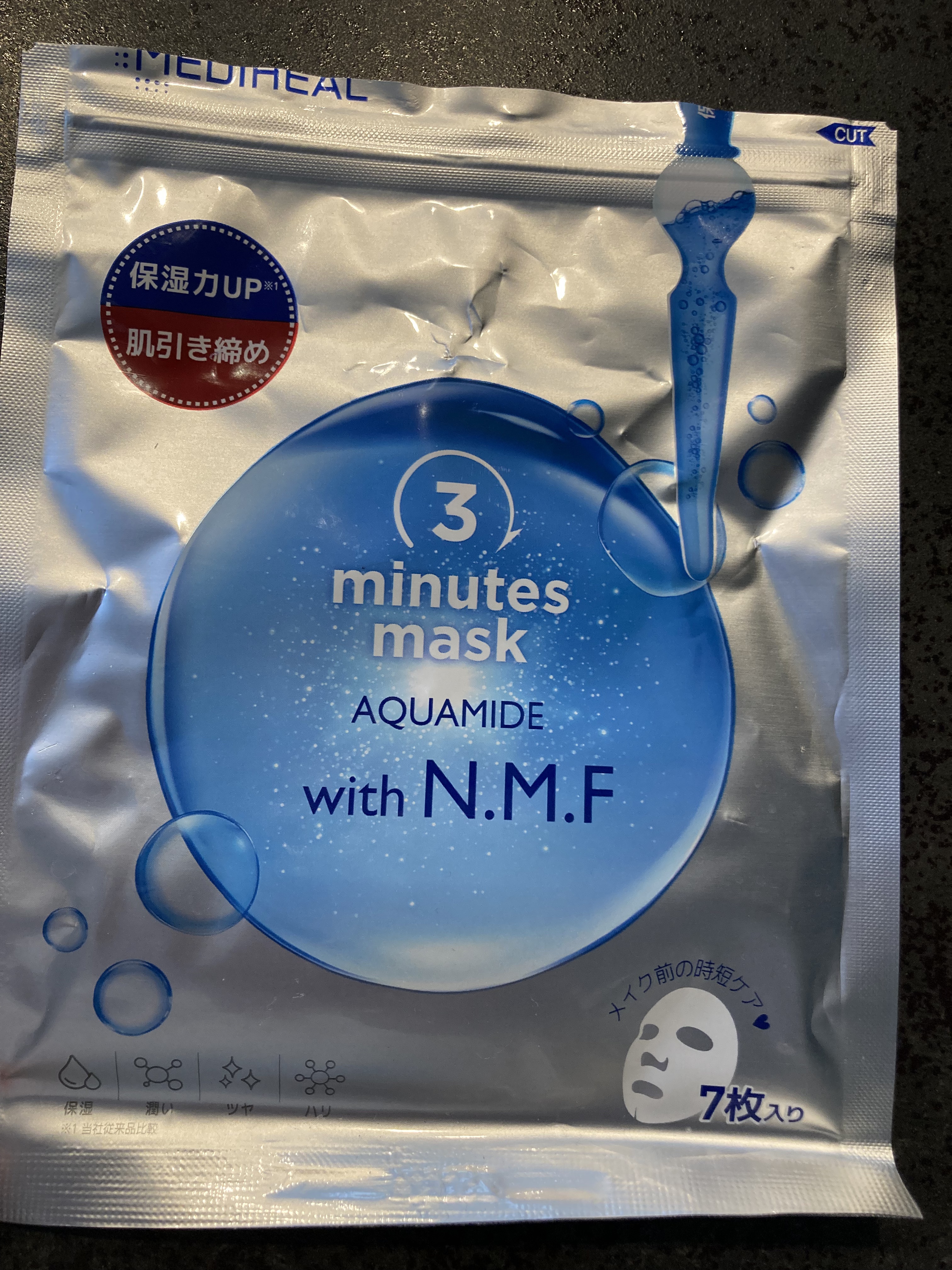 THE N.M.F 3ミニッツマスク/MEDIHEAL/シートマスク・パックを使ったクチコミ（1枚目）