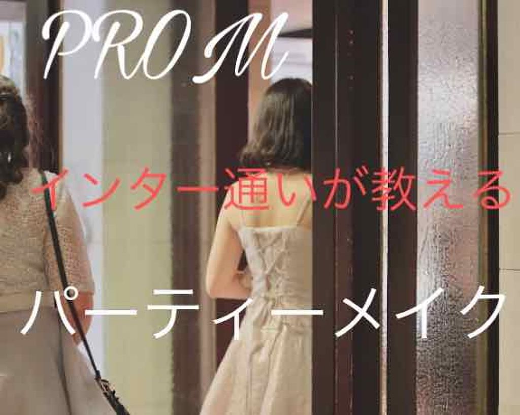 モイストピュアカラーリップ/ニベア/リップクリームを使ったクチコミ(1枚目)