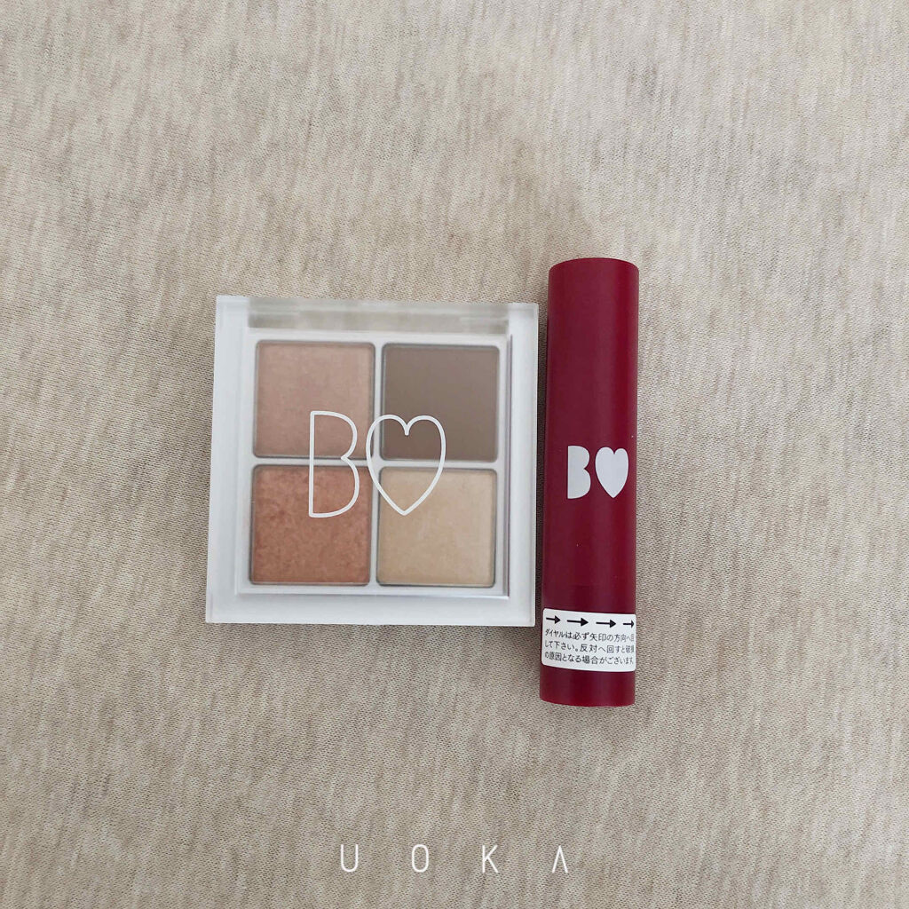 つやぷるリップR/b idol/口紅を使ったクチコミ（1枚目）