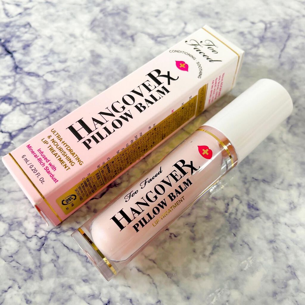 ~トゥー フェイスド ハングオーバー~ ピロー バーム リップ トリートメント/Too Faced/リップ美容液を使ったクチコミ(2枚目)