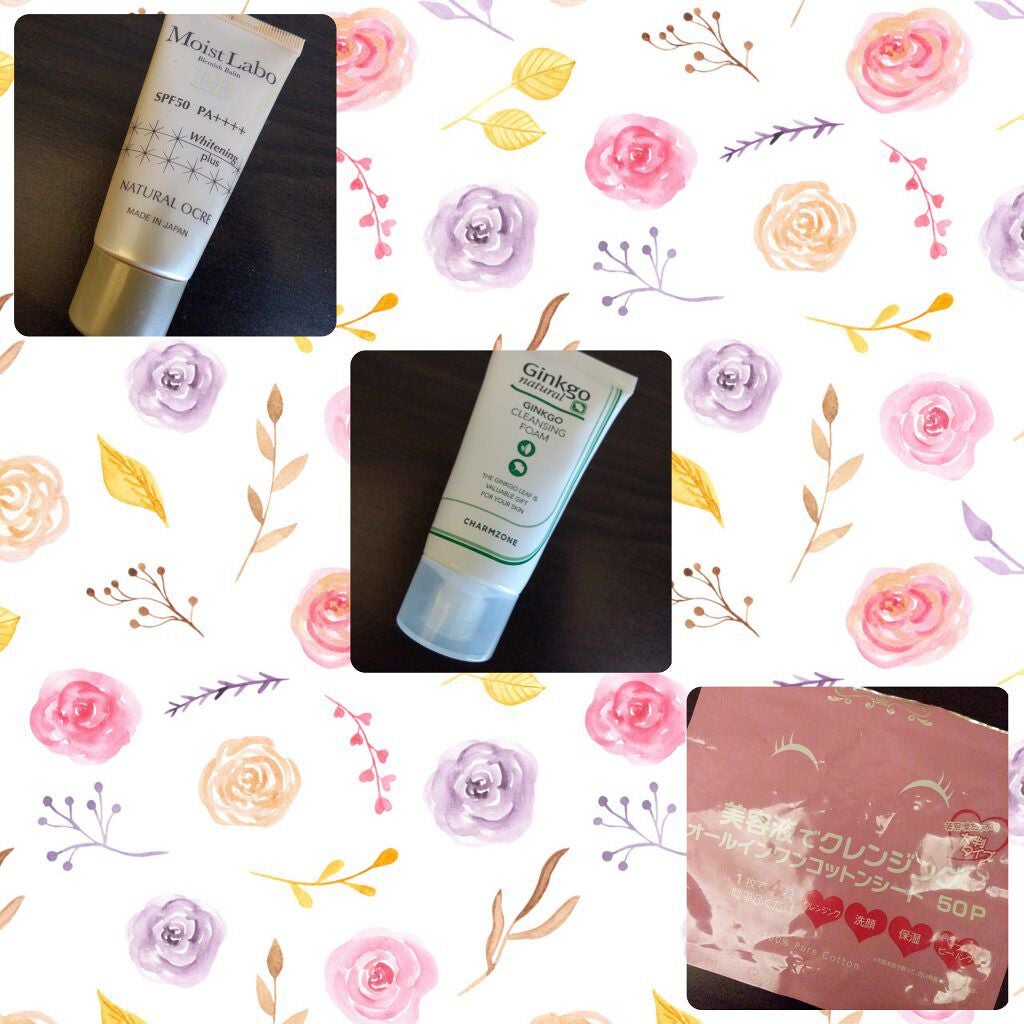 モイストラボ BBエッセンスクリーム/明色/BBクリームを使ったクチコミ(1枚目)