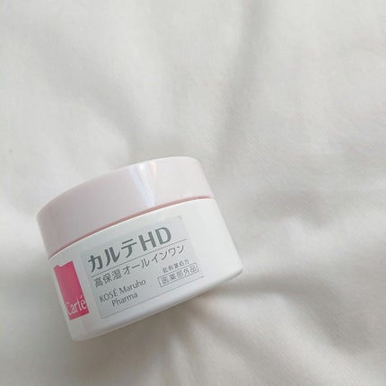 モイスチュア インストール/カルテHD/オールインワン化粧品を使ったクチコミ(2枚目)