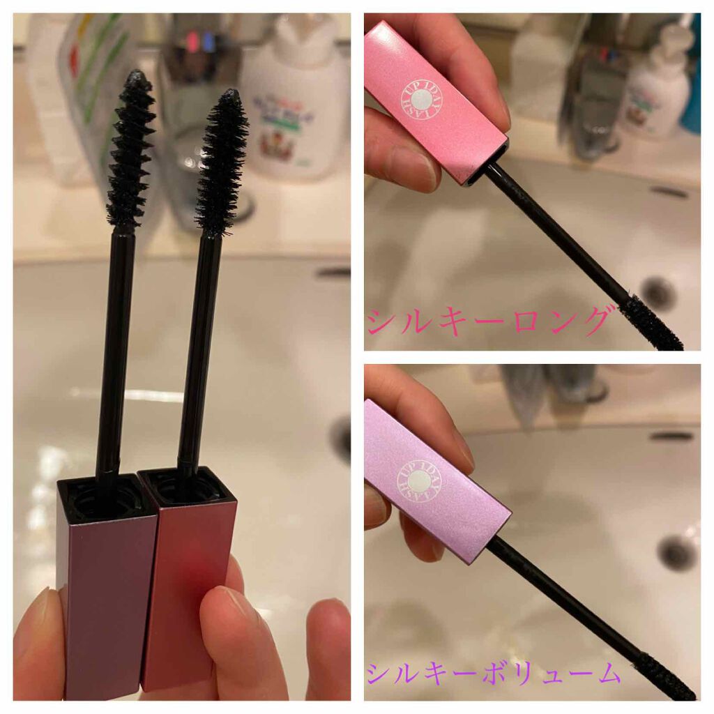 1DAY LASH UP シルキーロングマスカラa/K-パレット/マスカラを使ったクチコミ(1枚目)