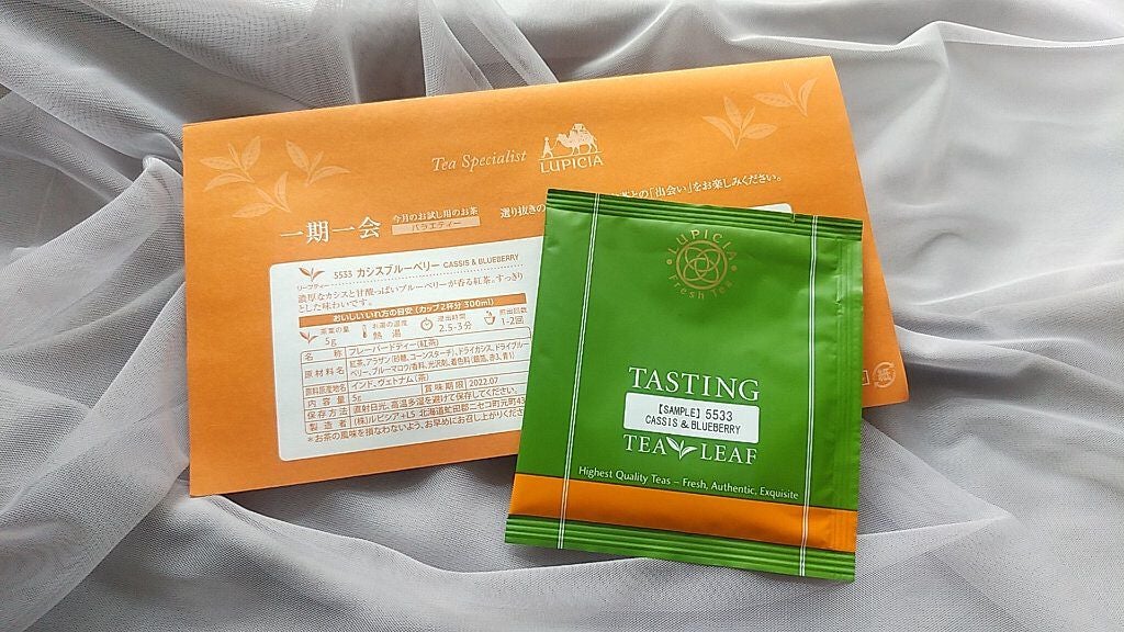 紅茶/LUPICIA/ドリンクを使ったクチコミ(1枚目)