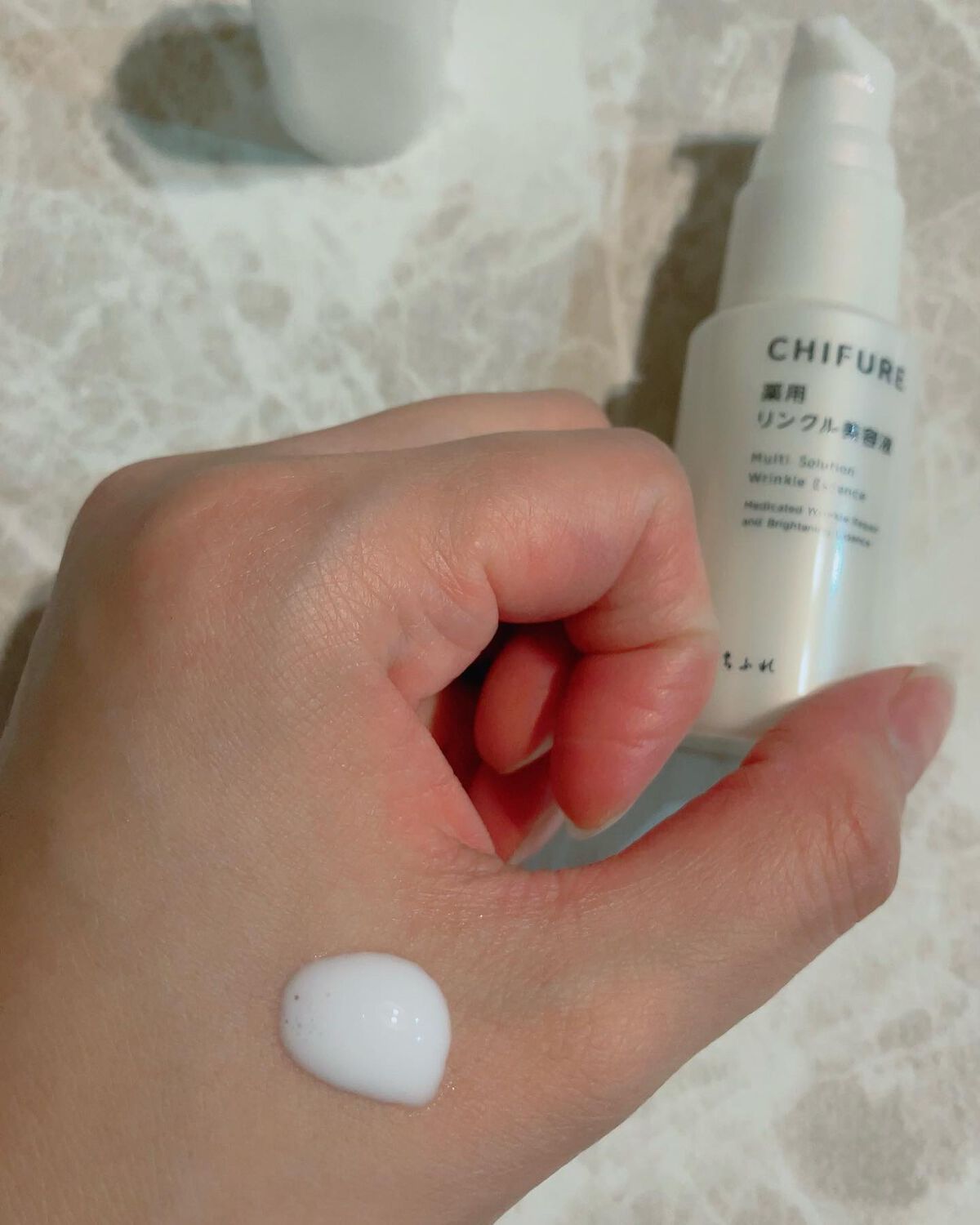 薬用 リンクル美容液/ちふれ/美容液を使ったクチコミ(2枚目)