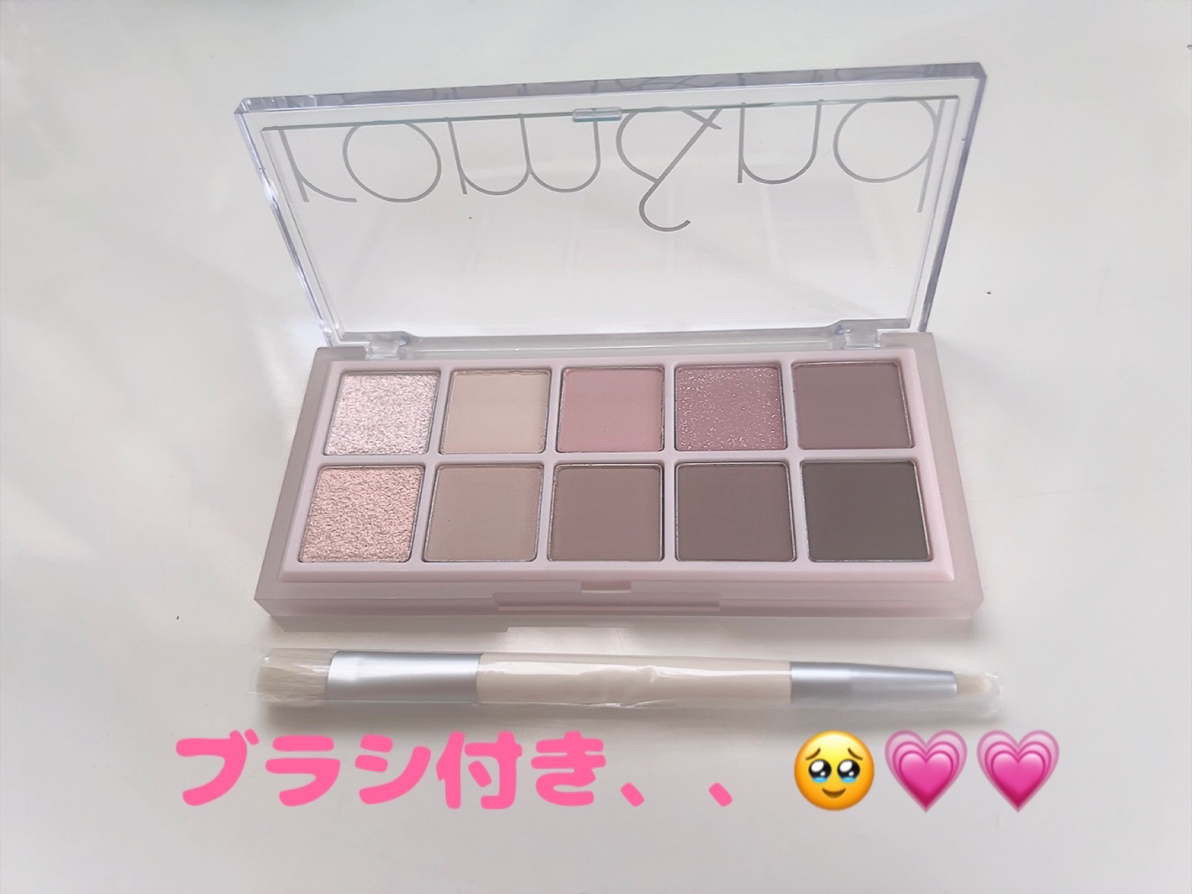 ベターザンパレット/rom&nd/アイシャドウパレットを使ったクチコミ（2枚目）