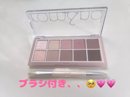 ベターザンパレット/rom&nd/アイシャドウパレットを使ったクチコミ(2枚目)