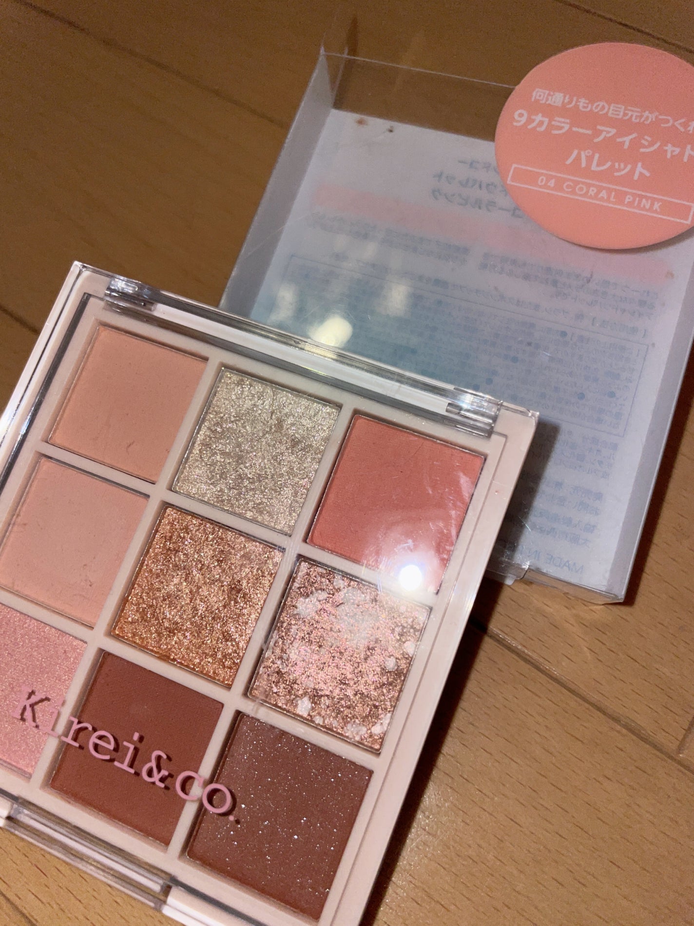 アイシャドウパレット/Kirei&co./アイシャドウパレットを使ったクチコミ(1枚目)