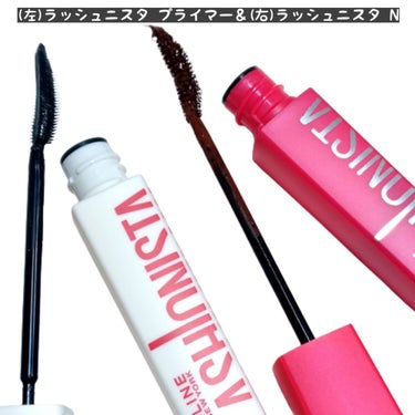 ラッシュニスタ N/MAYBELLINE NEW YORK/マスカラを使ったクチコミ（3枚目）