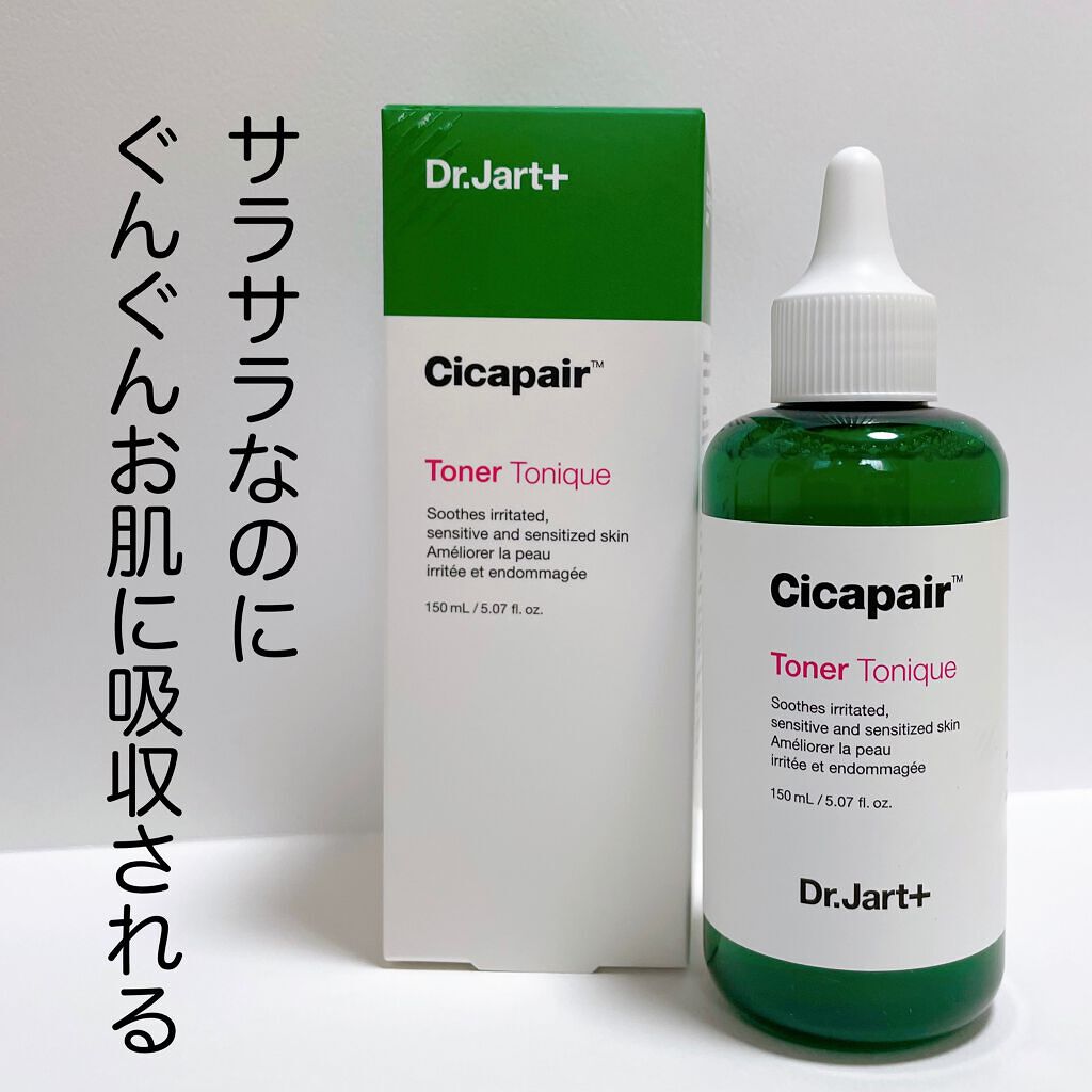 ドクタージャルト シカペアトナー/Dr.Jart+/化粧水を使ったクチコミ(1枚目)