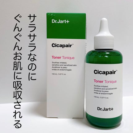 ドクタージャルト シカペアトナー/Dr.Jart+/化粧水を使ったクチコミ(1枚目)