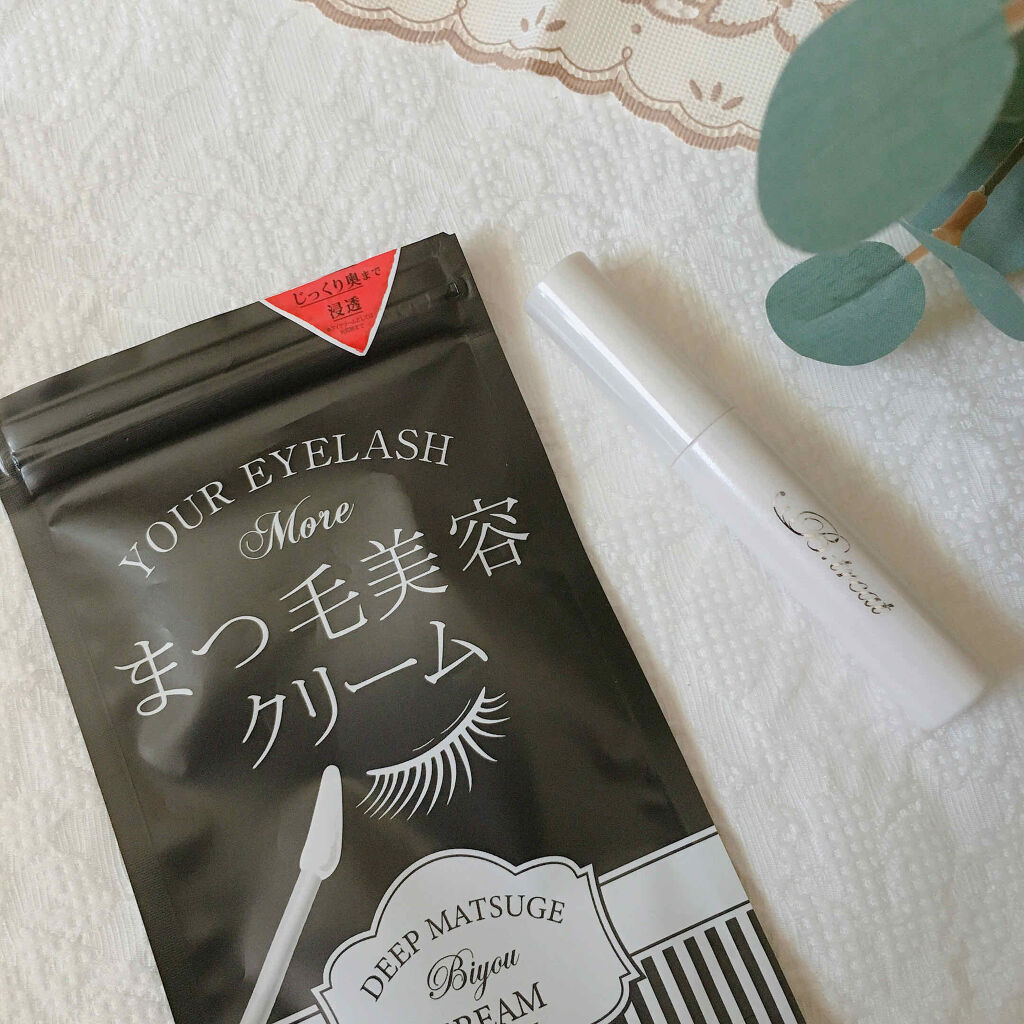 素数 ビトリート まつげ美容クリームのクチコミ「

✎︎＿＿＿＿＿＿＿＿＿＿＿＿



まつげのハリやコシがなくなってきた方や、
毎日ビューラ.....」（2枚目）