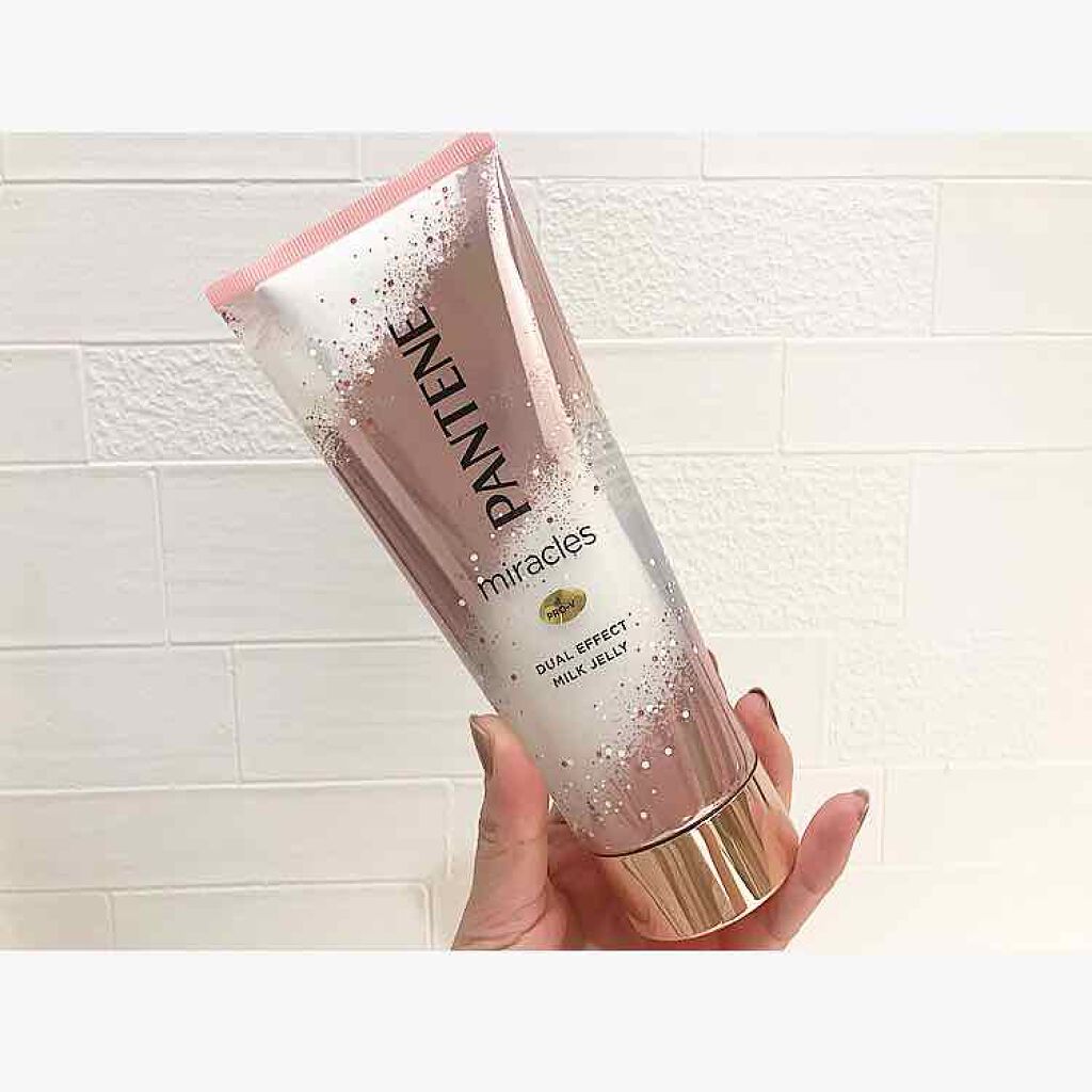 ミラクルズ デュアル エフェクト ミルク ジェリー/パンテーン/洗い流すヘアトリートメントを使ったクチコミ(1枚目)