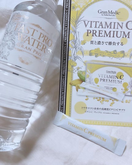 エステプロ・ラボ ビタミンCプレミアムのクチコミ「.
.
◎エステプロラボ ビタミンCプレミアム
.
.
1包にトウモロコシ由来のピュアビタミン.....」(1枚目)