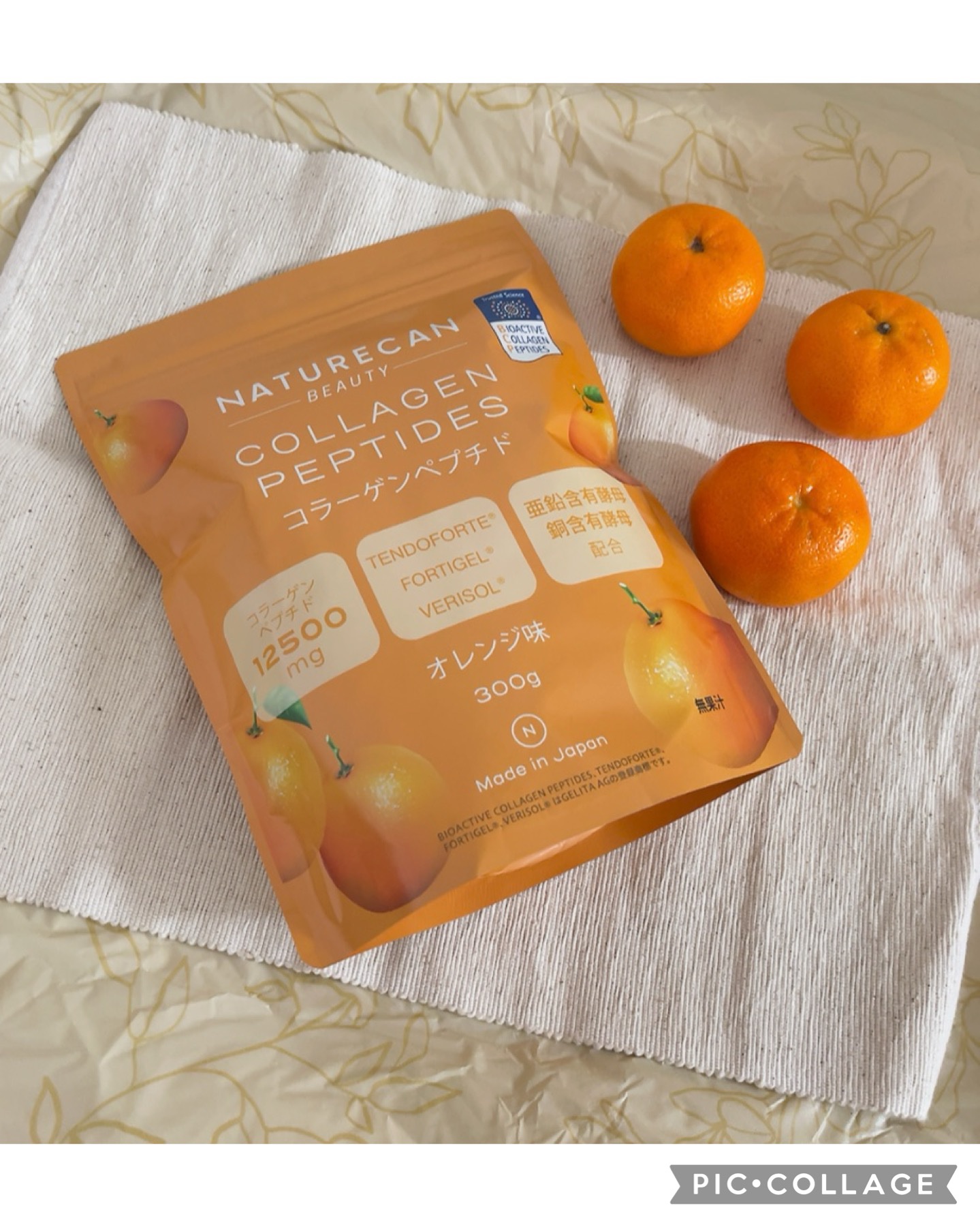Naturecan コラーゲンペプチド/NATURECAN/美容サプリメントを使ったクチコミ（1枚目）