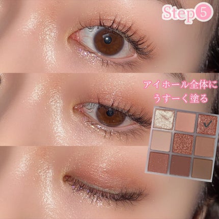 TAG WONDERLAND EYE PALETTE/too cool for school/アイシャドウパレットを使ったクチコミ(7枚目)
