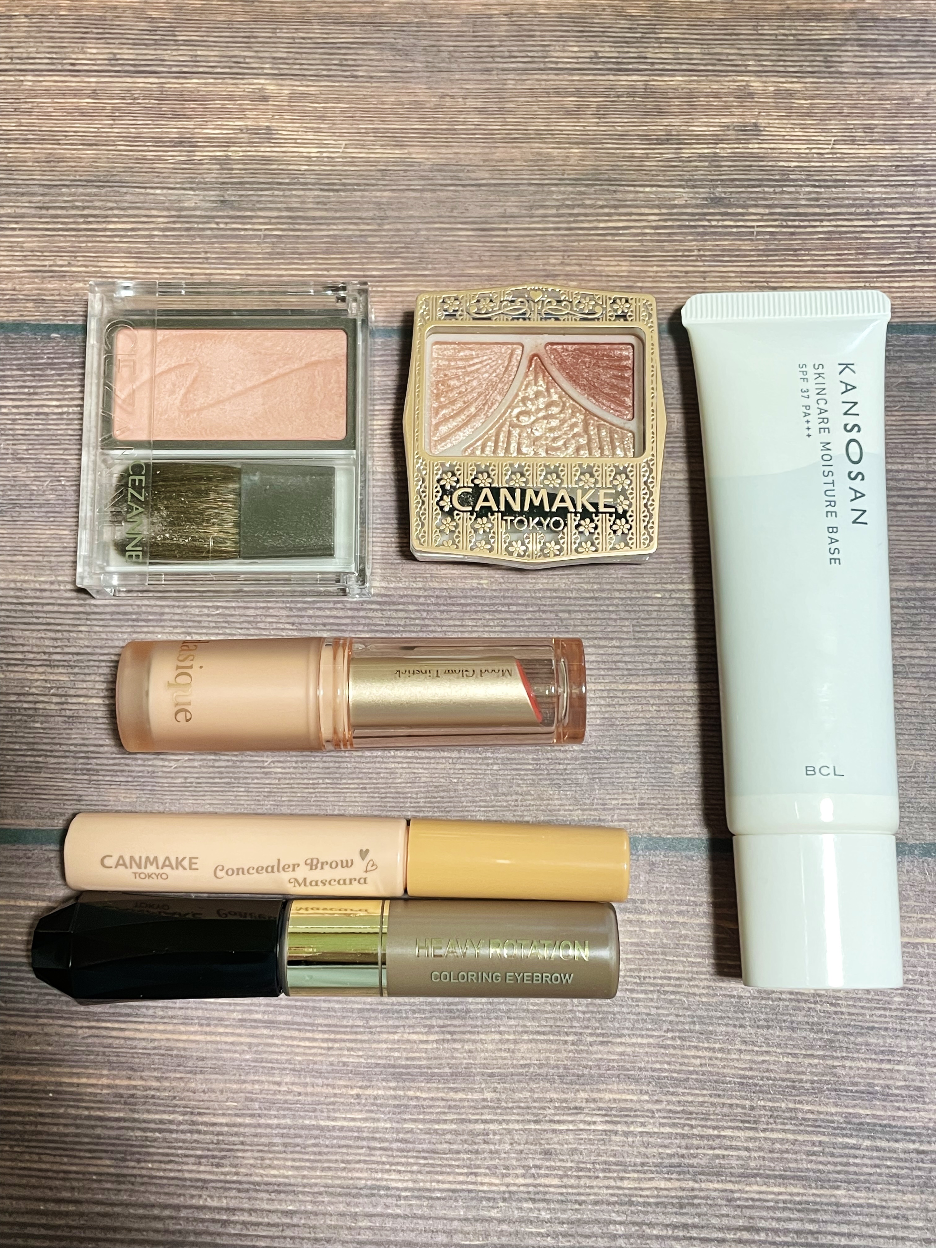 ムードグロウリップスティック/dasique/口紅を使ったクチコミ（1枚目）