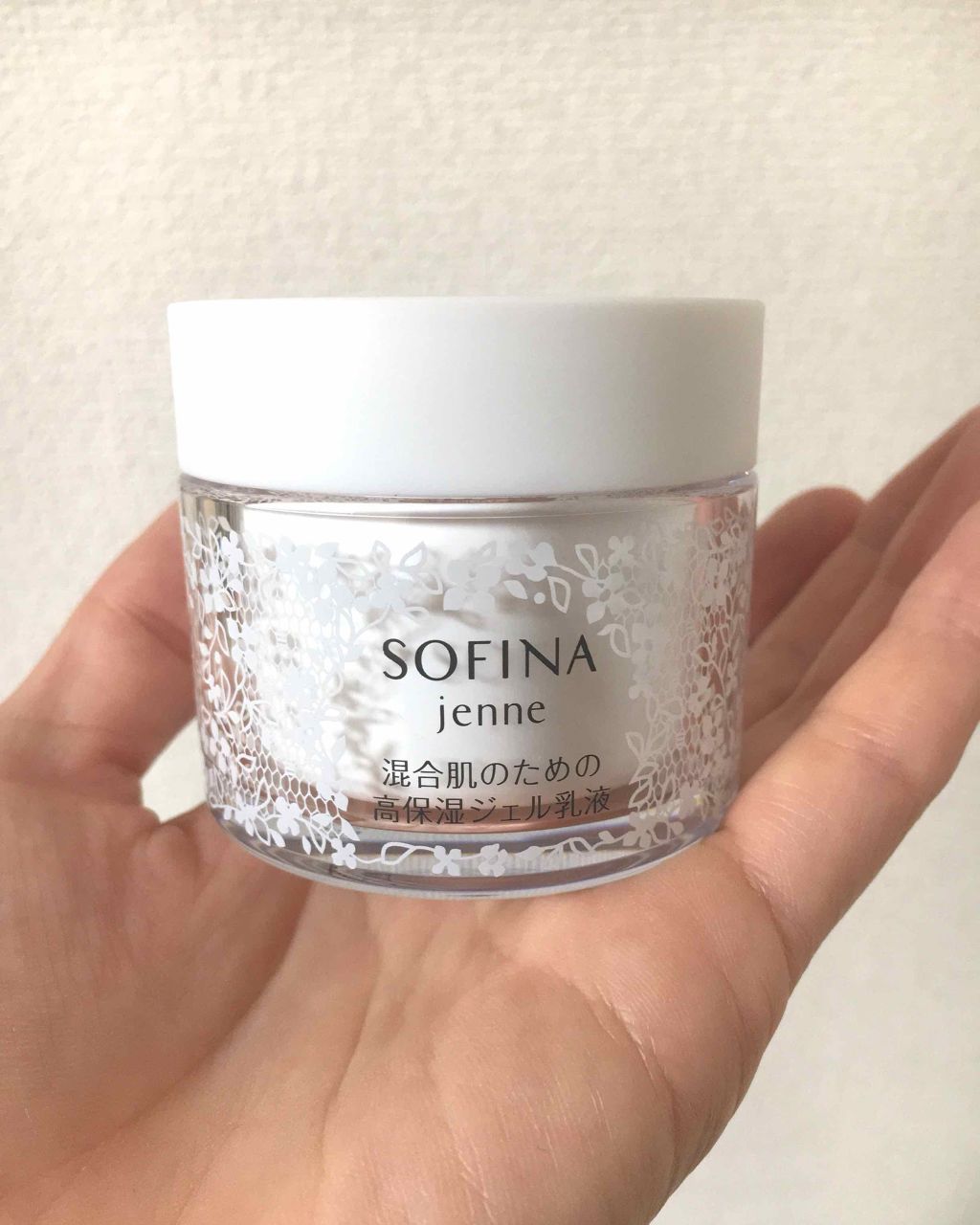 混合肌のための高保湿ジェル乳液/ソフィーナ ジェンヌ/乳液を使ったクチコミ(1枚目)