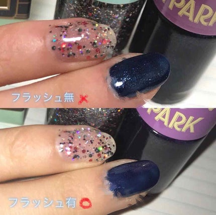 WP ネイルキット/ETUDE/その他キットセットを使ったクチコミ(2枚目)