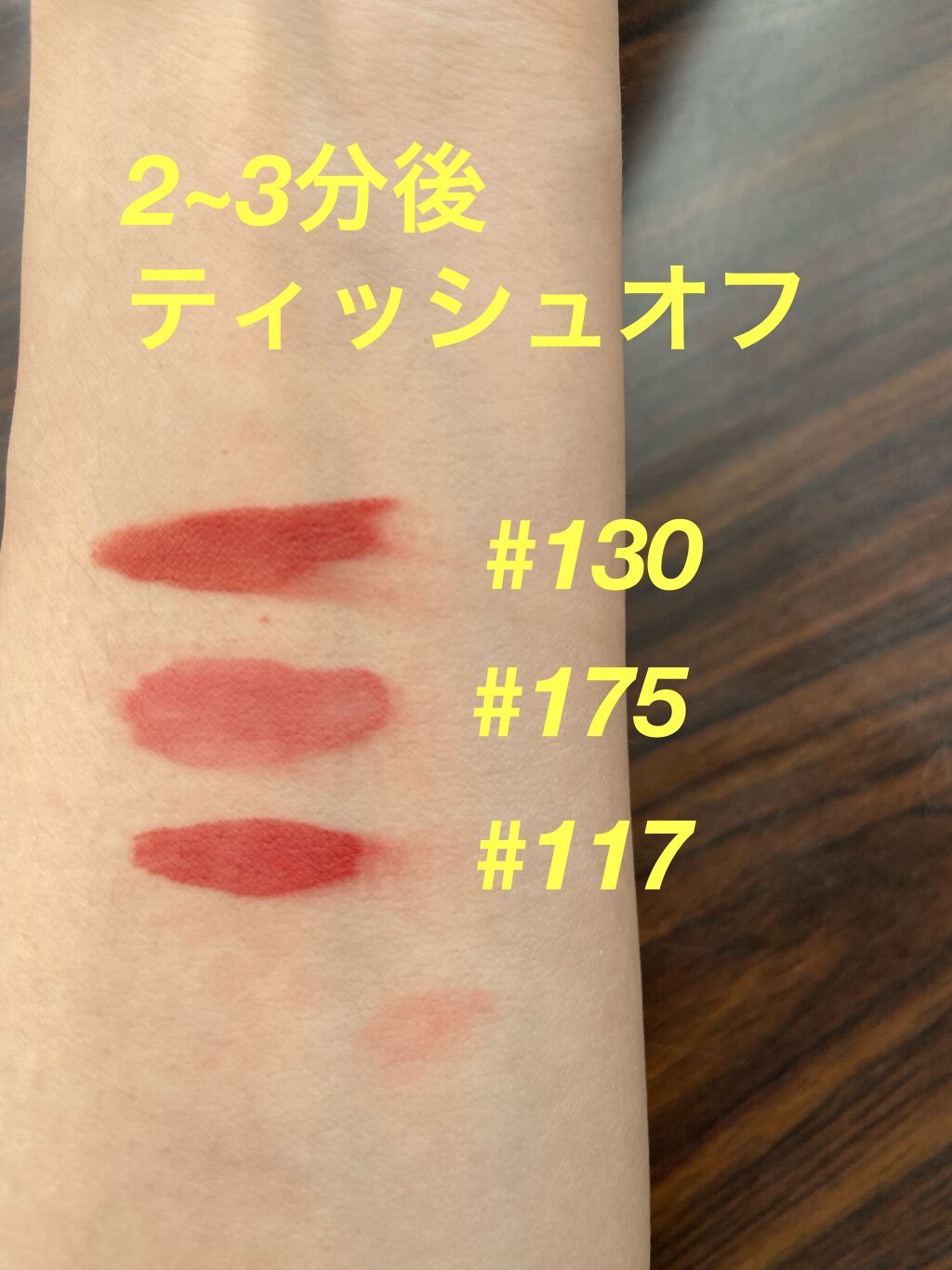 SPステイ マットインク/MAYBELLINE NEW YORK/口紅を使ったクチコミ(4枚目)