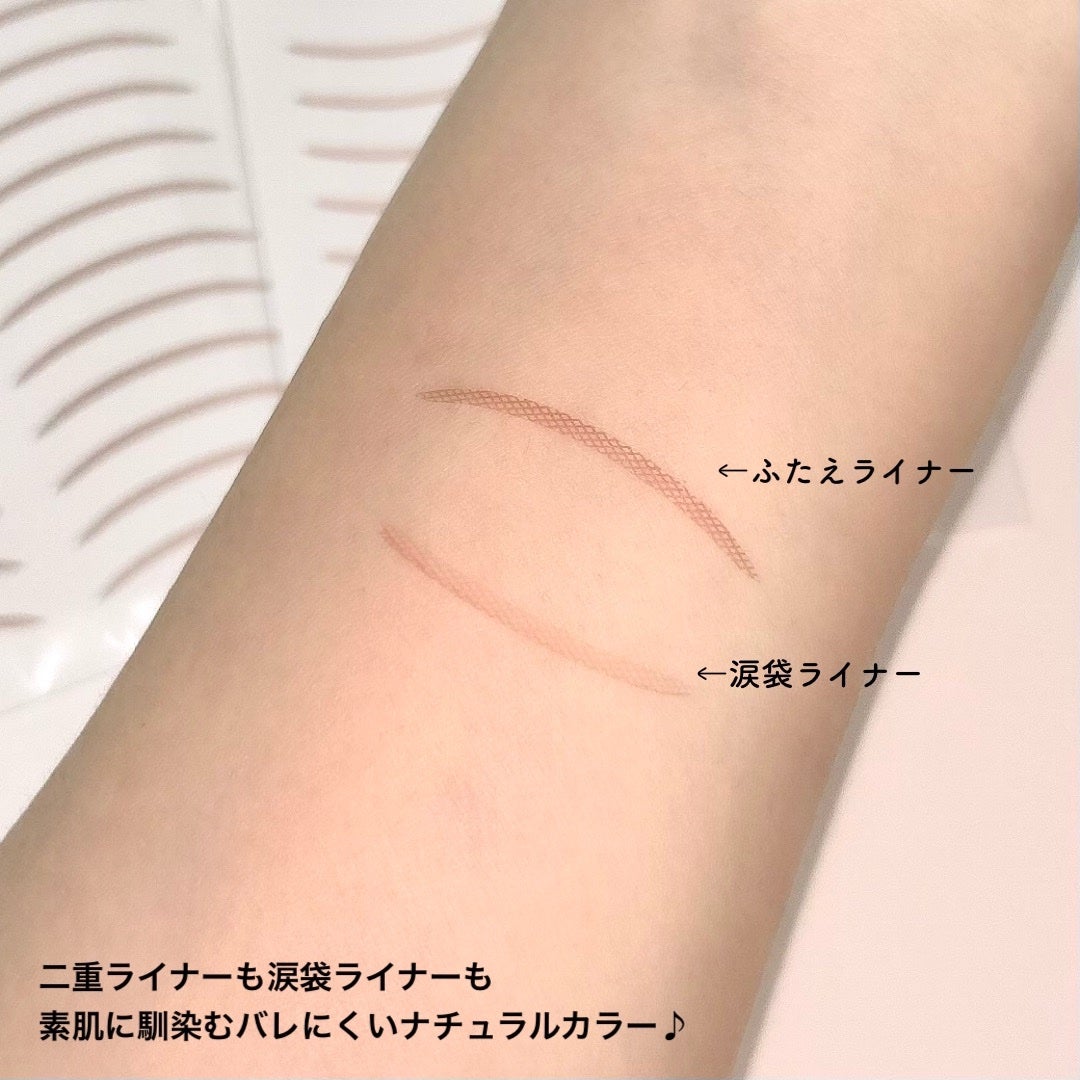 A on LIPS 「【秒速整形】💎貼るだけふたえライナー60枚入り/748円(税込..」(3枚目)