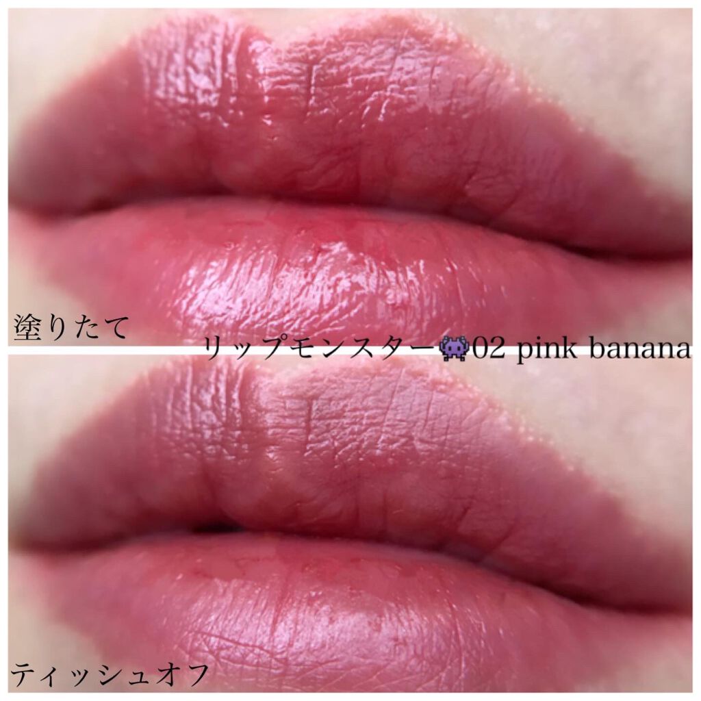 ケイト リップモンスター/KATE/口紅を使ったクチコミ(3枚目)