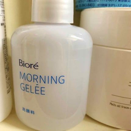 ふきとり化粧水/ちふれ/拭き取り化粧水を使ったクチコミ(4枚目)