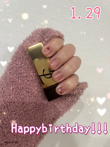 【推し様のお誕生日おめでとうネイル🎂】


推し様お誕生日おめでとうございます❤️
めちゃくちゃギリギリになってしまったけれど
とにかくおめでとうございます🥺💕


頑張ってハート描いてみた🤣💖
小指の