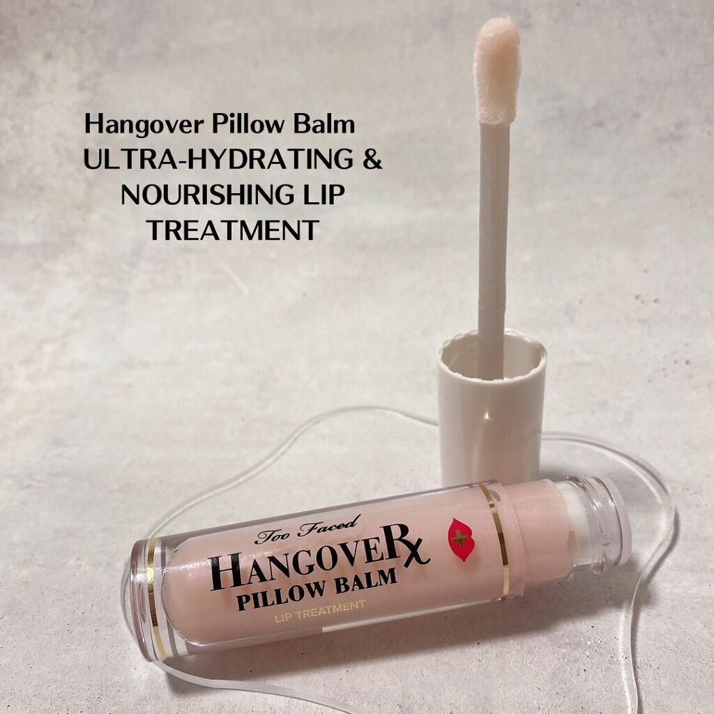 ~トゥー フェイスド ハングオーバー~ ピロー バーム リップ トリートメント/Too Faced/リップ美容液を使ったクチコミ(6枚目)