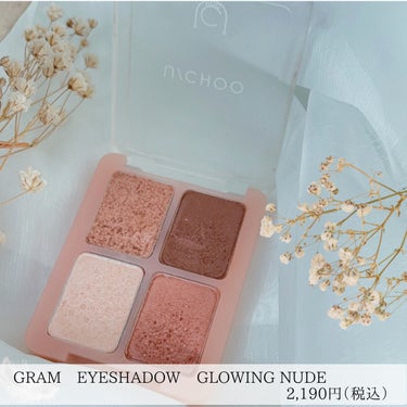 GLAM EYE SHADOW GLOWING NUDE/U/CHOO/アイシャドウパレットの画像