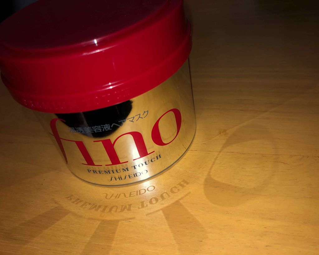 フィーノ プレミアムタッチ 濃厚美容液ヘアマスク/フィーノ/ヘアマスク・ヘアパックを使ったクチコミ(1枚目)