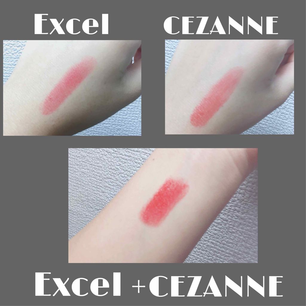 ラスティンググロスリップ/CEZANNE/口紅を使ったクチコミ（2枚目）