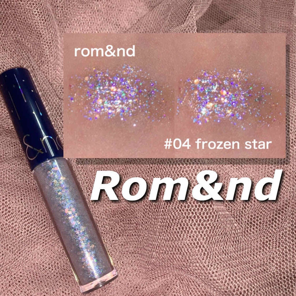 リキッド グリッター シャドウ/rom&nd/グリッターを使ったクチコミ(1枚目)