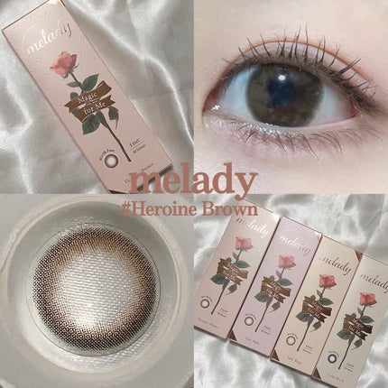 melady 1day/melady/ワンデー(1DAY)カラコンを使ったクチコミ(4枚目)