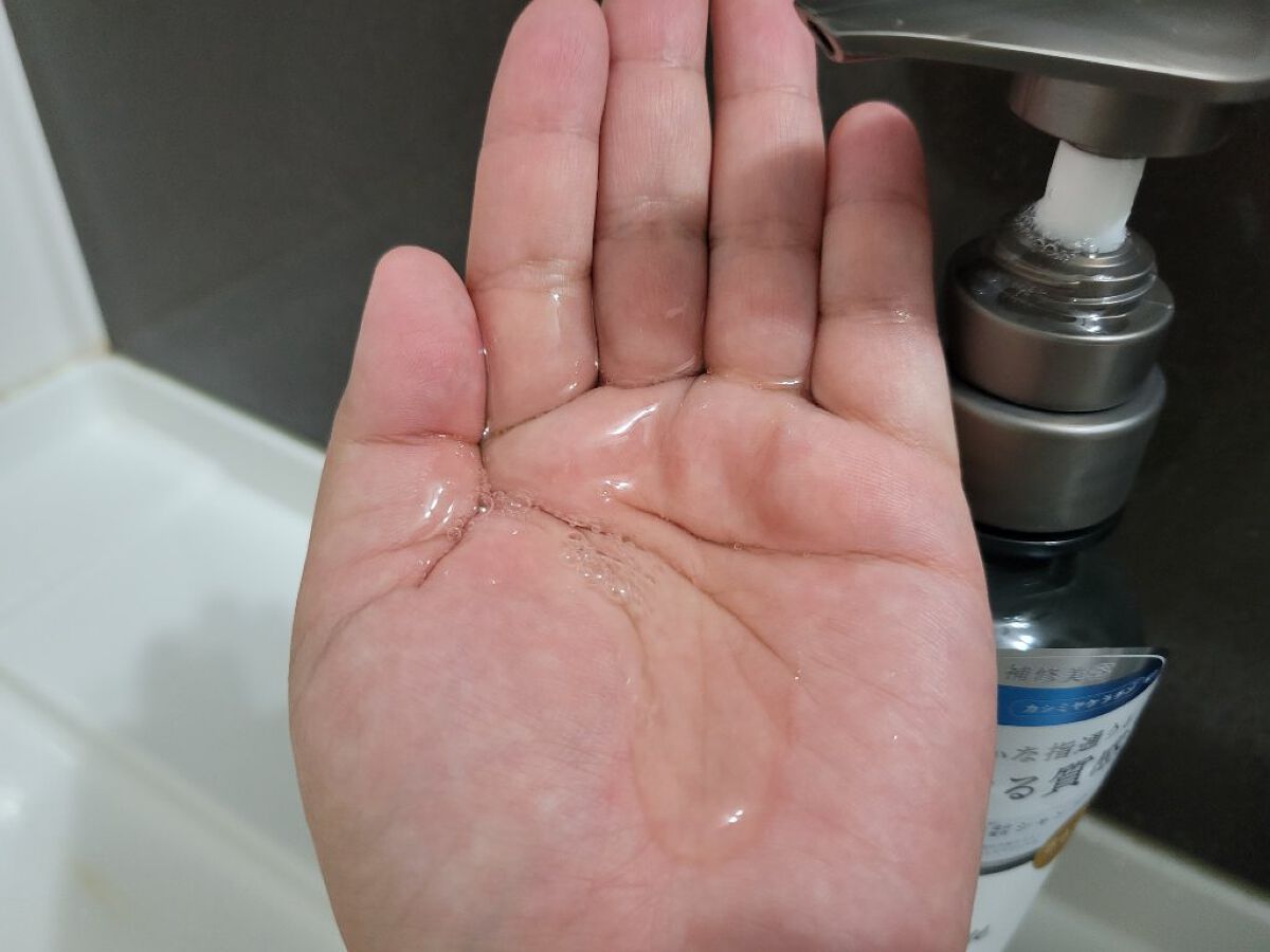 メロウシャンプー/メロウトリートメント/plus eau/市販シャンプーを使ったクチコミ（3枚目）