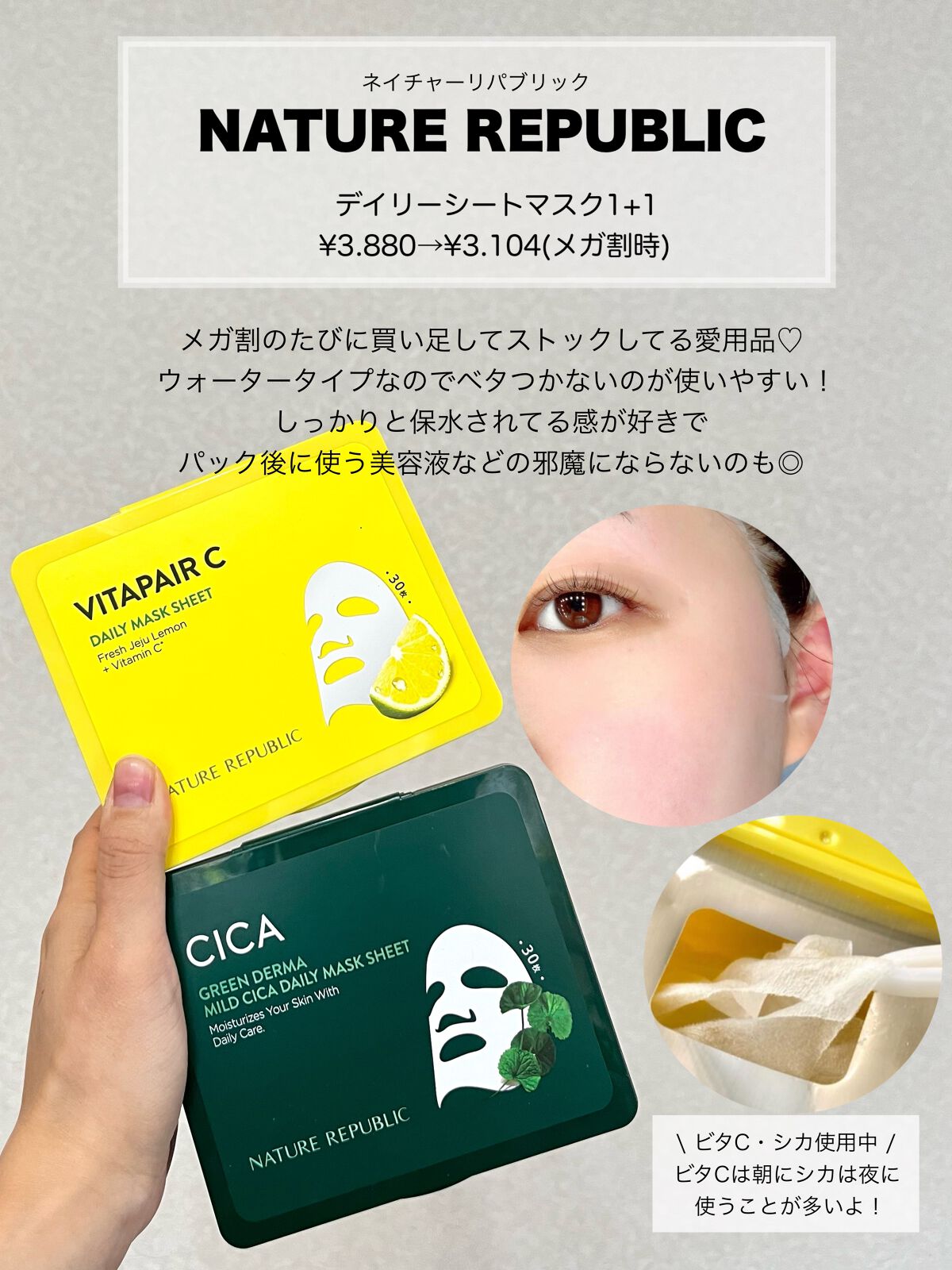 ディープクリア洗顔パウダー/ファンケル/洗顔パウダーを使ったクチコミ(3枚目)