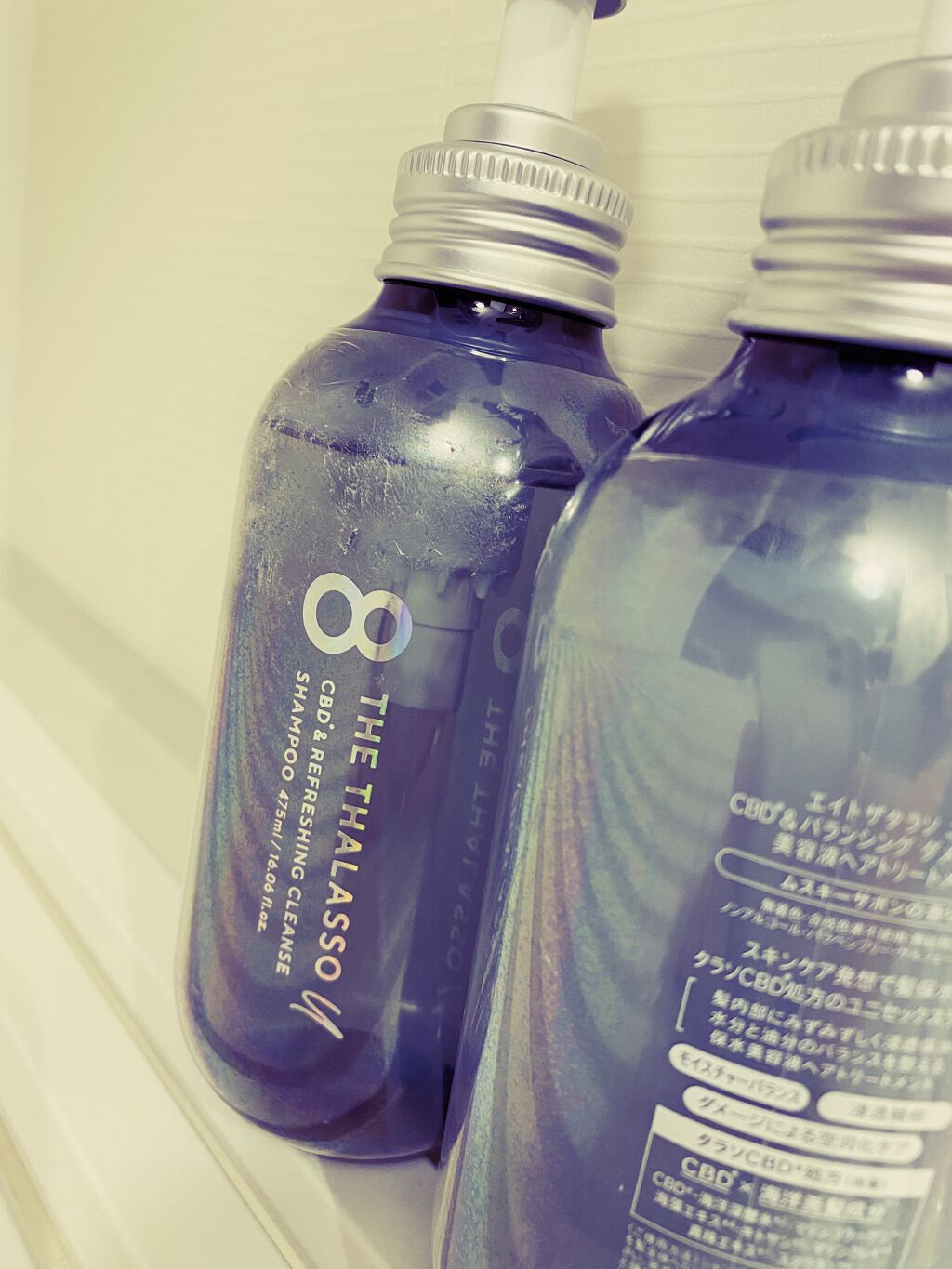 エイトザタラソ ユー CBD＆リフレッシング クレンズ 美容液シャンプー／CBD＆バランシング ダメージリペア 美容液ヘアトリートメント/エイトザタラソ/市販シャンプーを使ったクチコミ（2枚目）