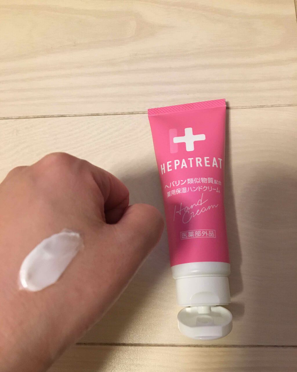 ヘパトリート 薬用保湿ハンドクリーム/ゼトックスタイル/ハンドクリームを使ったクチコミ（2枚目）