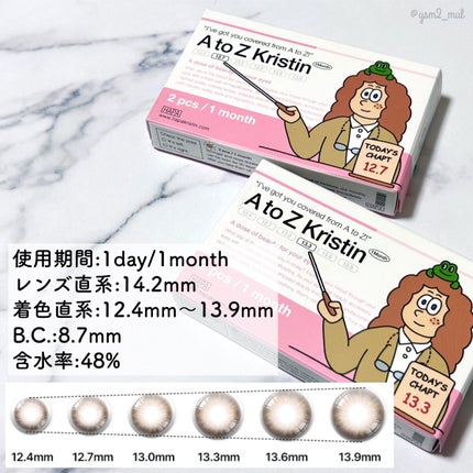 クリーミータッチライナー/キャンメイク/ジェルアイライナーを使ったクチコミ(5枚目)