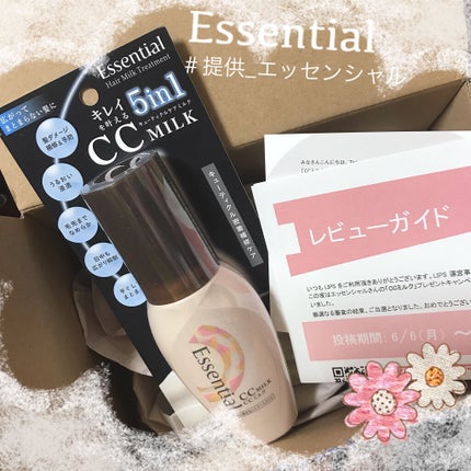 CCãã«ã¯/ãšãã»ã³ã·ã£ã«/ãã¢ãã«ã¯ã䜿ã£ãã¯ãã³ãïŒ1æç®ïŒ