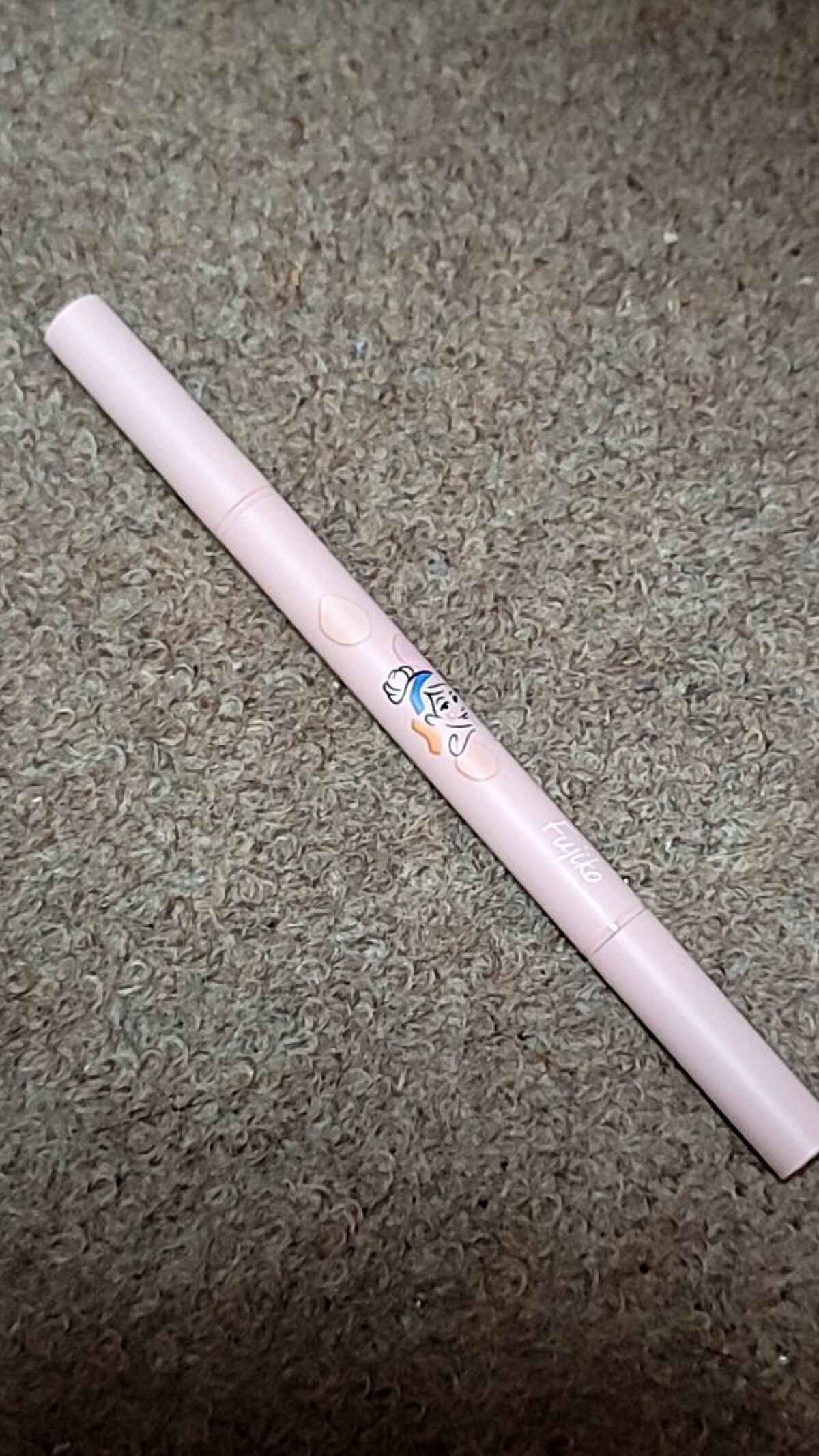 仕込みアイライナー  01 無限ブラウン/Fujiko/リキッドアイライナーを使ったクチコミ（2枚目）